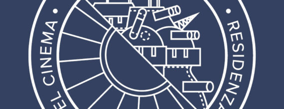 Castello Errante lanza su novena convocatoria de residencia cinematográfica